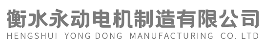 德州建鼎通風(fēng)設(shè)備有限公司-
